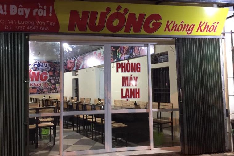 Quán Nướng A Đây Rồi - Ninh Bình 