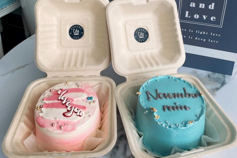 Cité Bakery & Tea - Huế