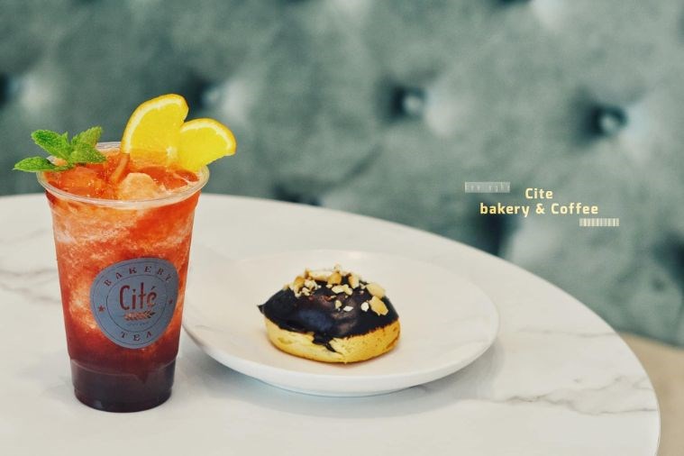 Cité Bakery & Tea - Huế