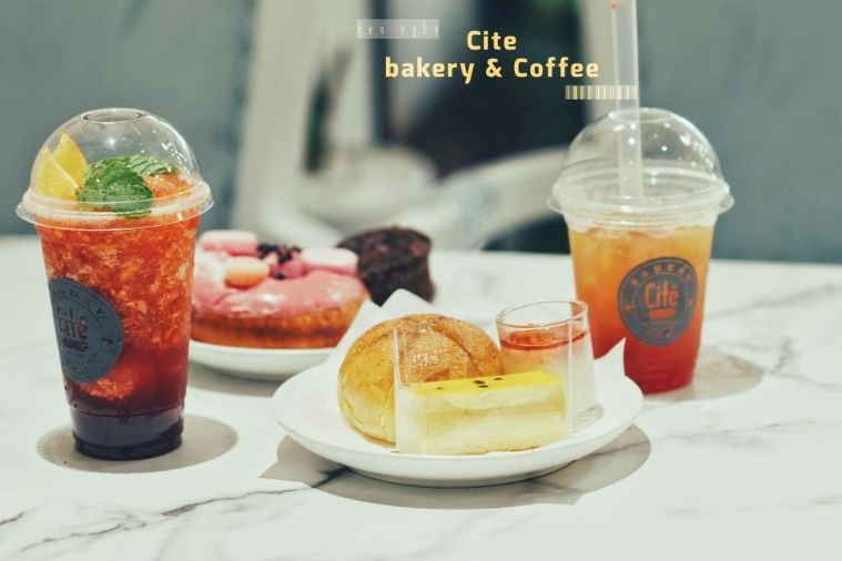 Cité Bakery & Tea - Huế