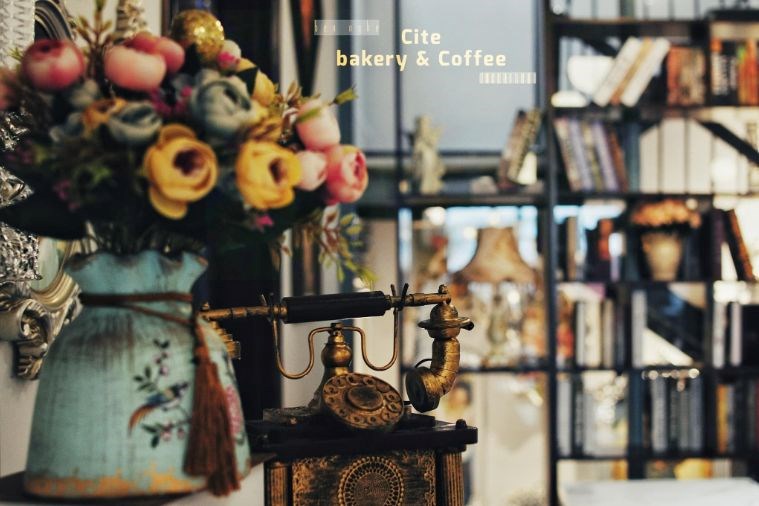 Cité Bakery & Tea - Huế