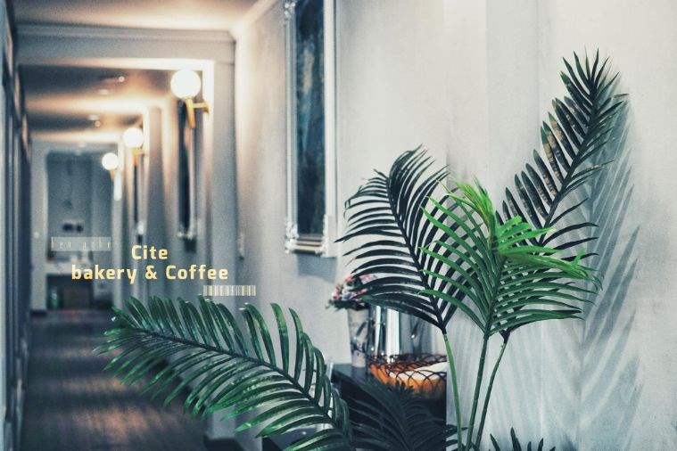 Cité Bakery & Tea - Huế