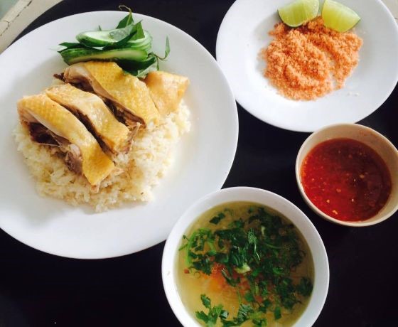 Cơm gà Hạnh Hương - Phan Thiết