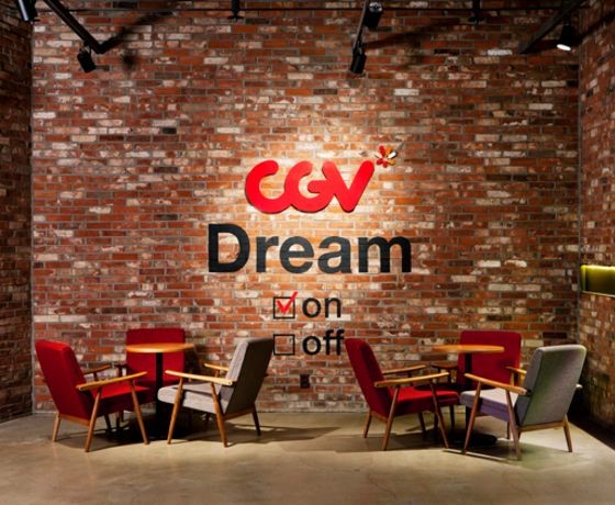 Rạp CGV - Hạ Long