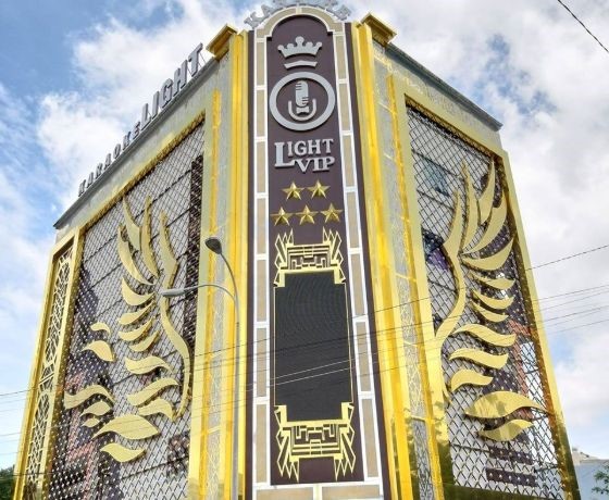 Karaoke Light - Phan Thiết