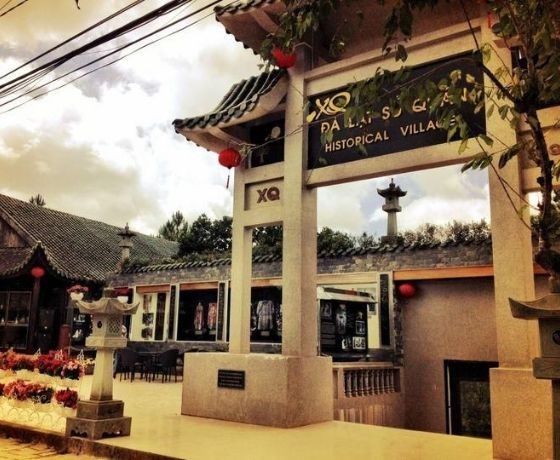 XQ Sử Quán -  Đà Lạt
